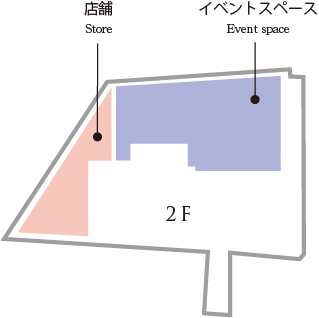 2Fの図面